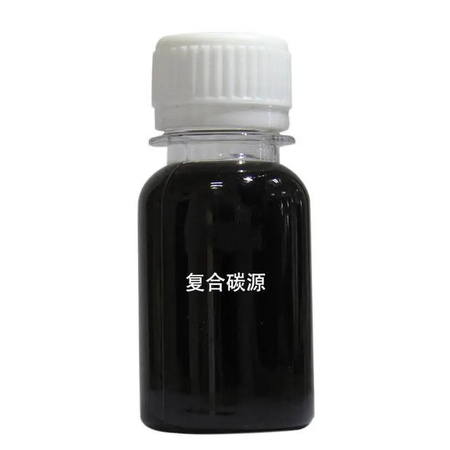 碳源 碳源
